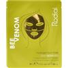 Rodial Bee Venom Hydrogel Face Mask 29 g