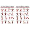 Generic Poster da parete con esercizi, tabella di allenamento con manubri, guida per l'allenamento della delle braccia, visivo robusto per fitness, decorazione per la casa, per donne, donne