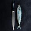 Sabatier Rousselon Edonist Jet Lama forgiata Flessibile Coltello per sfilettare in Scatola, in Acciaio Inox, Nero, 18 x 30 x 30 cm