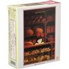 Ensky Studio Ghibli Kiki's Delivery Service Design 300 Pieces Puzzle (Finished Size... (japan import)