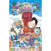 Eiichiro Oda One Piece - Édition originale - Tome 106 (Tascabile)