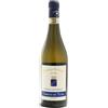 Benito Ferrara Greco di Tufo Docg Vigna Cicogna 2025 Benito Ferrara