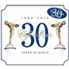 VIDB1 Cafe Del Mar 30 Years Of Music 1980-2010