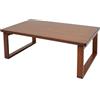 Duoruameng Tavolino pieghevole in bambù, tavolo basso portatile, per soggiorno, camera da letto, noce (80 x 50 x 31 cm)
