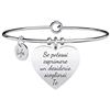 KIDULT BRACCIALE KIDULT DESIDERIO 731268