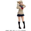 Banpresto Figure My Hero Academia Himiko Toga II Glitter & Glamours JAPAN