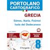 Edizioni il Frangente Grecia. Sámos, Ikaría, Foúrnoi Isole del Dodecaneso. Portolano cartografico. Con QR Code (Vol. 8)