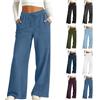 KHIRVWL Jeans Donna Vita Alta Jeans Donna Larghi Pantaloni con Elastico in Vita Casual Streetwear Comodi Elasticizzati Lavaggio Gamba Larga Denim Pantaloni Tinta Unita Curvy Eleganti Baggy