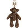 GUESS Keyring Color Latte Logo, One Size LTL - LATTE LOGO One Size