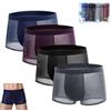 CTLTSRX Boxer in Fibra di bambù, Boxer da Uomo in Seta di Ghiaccio, Boxer Morbidi e Comodi, per Un Comfort Che Dura Tutto Il Giorno (XXL,4pcs)