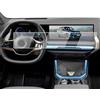 ECOZEN Pellicola protettiva per BMW X5 X6 X7 i7 serie 5/2025-2027 X3 - Vetro temperato [navigazione da 14,9 pollici + schermo strumento da 12,3 pollici] per 2023-2027 2/3/4/7 seires/XM 2023-2027 2-202 6 i4