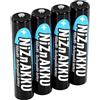 ANSMANN Allinea il titolo secondo DE: Batteria ricaricabile Micro NiZn AAA 1,6 V 900 mWh, 4 batterie ricaricabili
