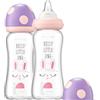 YOHKOH Set di biberon in vetro anti-colic con tettarella in silicone ultra morbido, per neonati a partire da 1 mese (viola, 260 ml (confezione da 2)