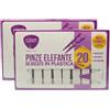 FEI FAN Pinze Elefante da Bucato in Plastica, Rinforzate, Antivento, Antiruggine, Maxi Formato da 20 Mollette (Mollette (2 Unità))