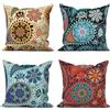 ASDCXZ Set di 4 Federe per Cuscino Boho 40x40 cm, Motivo Fiore Datura Boho Beige Blu, per Divano, Federe Decorative, Lavabili, in Poliestere e Lino, Tessuto Imbottito, Cuscino per la Testa