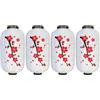 Starnearby Lanterna Giapponese con Stampa Sakura, Lanterna Decorativa da Appendere, Lanterne in Tessuto Impermeabile, Paralume Giapponese, Decorazioni per Ristorante Bar Giardino (Bianco A 4 Pezzi)