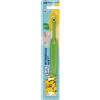 TePe Interspace Soft 1 Manico + 12 Ciuffi Gialli
