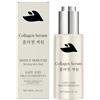 Grospe Siero di collagene per il viso, rafforza la rigenerazione della pelle, migliora l'elasticità della pelle, fa brillare la pelle, riduce le linee sottili, siero viso idratante intenso, 30 ml