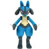 Pokémon Peluche 30 cm Lucario PKW4589 - Blu/Nero - Peluche ufficiale Pokemon da collezione per bambini dai 2 anni in su