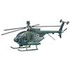 ACADEMY HOBBY MODEL KITS Academy - Modellino Elicottero Hughes 500D TOW Scala 1:48 (Replaces ACA01644) (ACA12250)