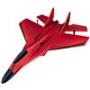 Lunaanda Aereo RC 2 Canali, Stabilizzatore Giroscopico da 2,4 GHz Aereo per Aliante, Facile da Pilotare per Adulti Bambini Principianti, Ricarica USB, Illuminazione Fantastica, Giallo (Rosso)