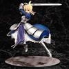 Good Smile Company Excalibur sword of victory that is Fate / stay night Saber promise (1/7 scale PVC Figure) (japan import)