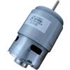 YUANYAO RS-775 Motore DC Motore DC 12V 18V 24V Alta velocità Potenza Doppio cuscinetto a sfere 42mm Motore Fai da te Trapano Sega circolare Attrezzi da giardino
