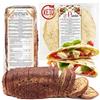 Line@Diet KETO-Kit: una confezione di PANE BAULETTO ai cereali + una confezione di 4 PROTOPIADE Line@diet