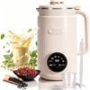 HISUEKIG 8 in 1 Macchina per Latte di Soia e Latte di Noci 1200 ml, Beige