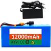 CQHZCL Batteria Per Bicicletta Elettrica, Pacco Batteria Al Litio Da 48V 12Ah Per Scooter Elettrici, Biciclette E Go-Kart, Batteria Ricaricabile Con Caricabatterie (48V 12AH),XT60+SM
