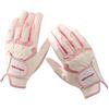 KIXZSAZ Guanto da golf per donna, traspirante, leggero, portatile, adatto per golf. Adatto per Guanto da, sport, all'aperto, fitness, guanti da, da per, Rosa, 18#