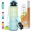Motswedi Borraccia 1 litro, con Cannuccia, Borracce, Motivazionale Bottiglia d'acqua, a Prova di Perdite, Borraccia Sportiva 1L, per Campeggio, Palestra, Yoga, Ciclismo, Beige Azzurro