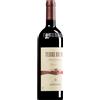 Cantina Sociale di Santadi | Sardegna Terre Brune Carignano del Sulcis Superiore DOC 2021 0,75 l