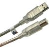 Equip Digital Data e'quip USB2.0 Cavo USB Cavo di collegamento presa A- presa B 5.0 m, colore: Argento