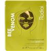 Rodial Bee Venom Hydrogel Face Mask 29 g