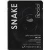 Rodial Snake Jelly Eye Patches 3 g