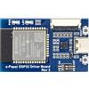 Waveshare Universal e-Paper Driver Board with WiFi Bluetooth SoC ESP32 Onboard Supports Various SPI e-Paper Raw Panels