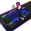 LexonElec Tastiera wireless ricaricabile da 2,4 GHz Set combinato 3800 mAh Batteria a lunga durata Unificante Ricevitore USB Tastiera per gamer retroilluminata arcobaleno 2400DPI 7 colori Mouse ottico