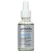Apivita Hydra Repair Serum 30 Ml