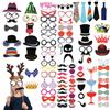 Rairsky 89 Pezzi Photo Booth Matrimonio Compleanno, Gadget Matrimonio