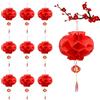 Minfuerang 20 Pezzi Lanterne Cinesi Rosse,Impermeabili（20CM）