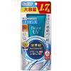 Bioré Biore UV Aqua Rich Watery Essence 85g - 2019 Version (Green Tea Set)
