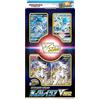 Pokémon Pokemon Card Game Sword & Shield Special Card Set Ice Glaceon Glaziola Givrali VSTAR