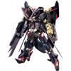 BANDAI SPIRITS Bandai Hobby # 59 HG Modellino Gundam Telaio Oro Astray Amatu Mina, Scala 1/144