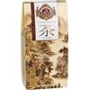 sarcia.eu BASILUR Chinese Black Tea - Pu Erh Tea - Tè rosso cinese con sapore e aroma affumicato 100 g (x1)
