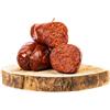 Generico Nduja di Spilinga originale budello 250 Gr | Qualità Artgianale ideale da spalmare per condire pasta e pizza