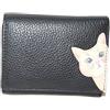 Mala Leather Cleo Cat - Borsa a tre ante compatta in morbida pelle RFID, Nero , S, Contemporaneo
