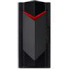 Acer PC/Workstation Acer Nitro 50 N50-660 Core Ultra 7 265F RTX 5060 32GB/1TB Win11 [DG.E4FEG.006]