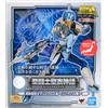 Bandai RARO Saint Seiya Saint Myth Cloth Marine Cloth Ushio Revival Figura Dal GIAPPONE