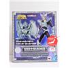 Bandai RARA Figura Crow Jamian Saint Myth Cloth Di Saint Seiya Proveniente Dal GIAPPONE